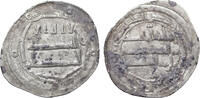 ISLAMIC COINS. Abbasid Silver Dirham al-Mansur -
