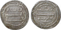 ISLAMIC Abbasid Dirham al-Muhammadiyya al-Mansur -