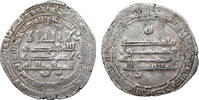 ISLAMIC Abbasid Dirham temp. Ahmad al-Mu'tadid -