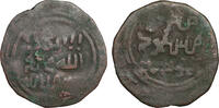 Mongols Great Khans Fals Möngke Khan ruling Mas'ud al-Khwarizmi, governor of Karakorum -