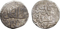 Mongols. Golden Horde Dirham 746AH (1346) Jani Beg Jalal ad-Din Mahmud -