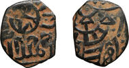 Mamluks Fals al-Nasir Nasir al-Din Muhammad -