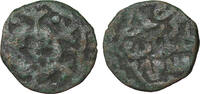 Mongols Golden Horde pul Jani Beg Khan -