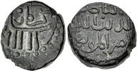 Great Mongols Jital Bull type Chingiz (Genghis) Khan -