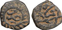 Mamluks Fals Anonymous -