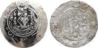 Abbasid Caliphate Tabaristan Hemidrachm Sulayman -