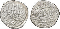 Mongols. Golden Horde dirham AH773 Muhammad Bulaq Khan -