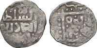 Mongols. GOLDEN HORDE Dirham Balad Toqtamish -