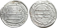 Abbasid Caliphate Dirham al-Mansur -