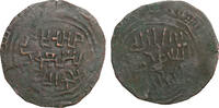 Mongols Great Khans Broad Fals Möngke Khan ruling -