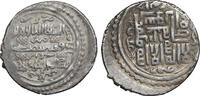 Mongols Ilkhanids 2 Dirhams Abu Sa'id Bahadur -