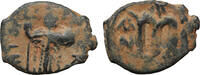 Ummayad Caliphate Fals Arab-Byzantine coinage -