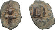 Arab-Byzantine coinage Fals Ummayad Caliphate -