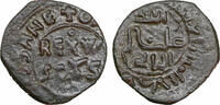 Medieval Italy Kingdom of Sicily Follaro William II -