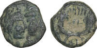 Kingdom of Nabatea Petra Bronze Aretas IV, with Shaqilath I -