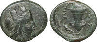 IONIA. Smyrna Bronze -