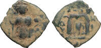 Ummayad Caliphate fals Arab-Byzantine coinage -