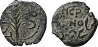 Judaea Procurators Prutah Porcius Festus -