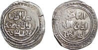 KHWARIZMSHAH dirham Muhammad -