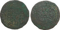 Mongols Great Khans. Möngke Khan ruling Broad Fals Mas'ud al-Khwarizmi -