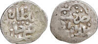 Mongols Jujids (Golden Horde) Dang Toqtamish -