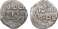 Golden Horde (Juchiden) Dirham Jani Beg Jalal ad-Din Mahmud -