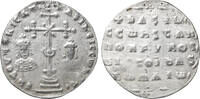 Byzantine Empire Miliaresion Basil II Bulgaroktonos with Constantine VIII -