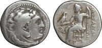 CARIA, Mylasa Drachm -