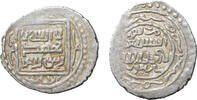 Mongols Ilkhanids Dirham Abu Sa'id -