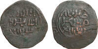Mongols. Great Khans Broad Fals öngke Khan ruling -