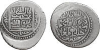 Mongols, Chaghatayid Khans 12 Dirhams – 2 Dinars Buyan Quli Khan -