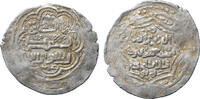 Mongols. Ilkhanids Dirham Abu Sa'id Bahadur -