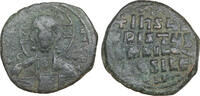 Byzantine Empire follis Basil II & Constantine VIII -