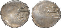 Mongols Golden Horde dirham Batu or Berke -