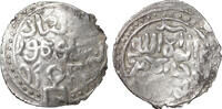 Mongols Golden Horde dirham Mangu Timur -