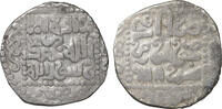 Mongols Golden Horde Dirham Töle Buqa -