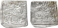 ISLAMIC, al-Maghreb (North Africa) Dirham Almohads (al-Muwahhidun). Anonymous Christian Imitations -