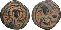 Byzantine Empire Tetarteron Alexius I Comnenus -