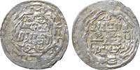 Mongols. Ilkhanids Dirham Abu Sa'id Bahadur -