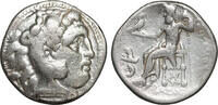 Kingdom of Macedon Drachm Antigonos I Monophthalmos -