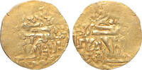 Salghurids. Takla AV Dinar -