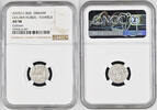 Golden Horde (Juchid) Dirham Gulistan Nawruz Beg -