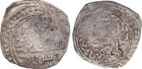 Great Mongols Dirham Jand Anonymous -