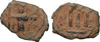 Ummayad Caliphate Fals Arab-Byzantine coinage -