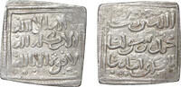 ISLAMIC, al-Maghreb (North Africa) Dirham Almohads (al-Muwahhidun) Christian Imitations -