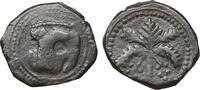 Kingdom of Sicily Brindisi Trifollaro William II -