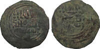Mongols. Great Khans Fals Möngke Khan ruling -