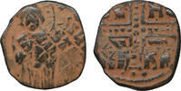 Byzantine empire Follis Time of Michael IV -