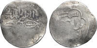 Mongols. CHAGHATAYID KHANS AR dinar Tarmashirin -