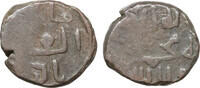 Great Mongols. Anonymous Jital -